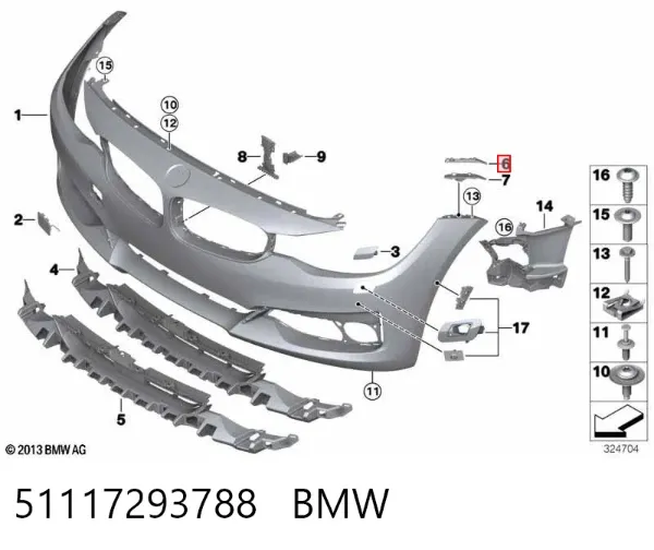 Consola do pára-choque dianteiro direito 51117293788 BMW