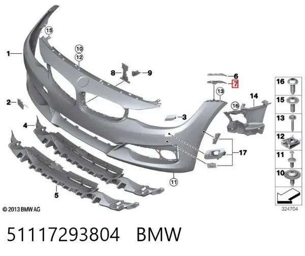 Consola do pára-choque dianteiro direito 51117293804 BMW