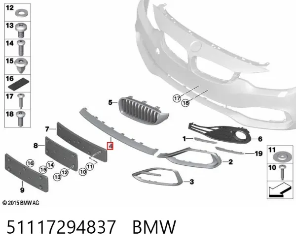 Placa sobreposta central do pára-choque dianteiro 51117294837 BMW