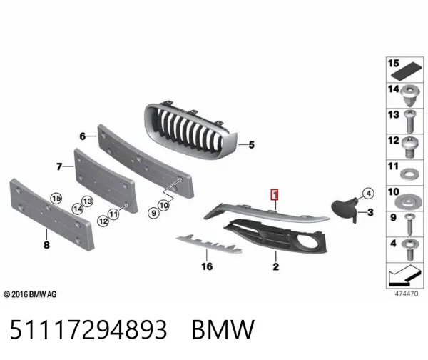 Moldura esquerda de grelha do pára-choque dianteiro 51117294893 BMW