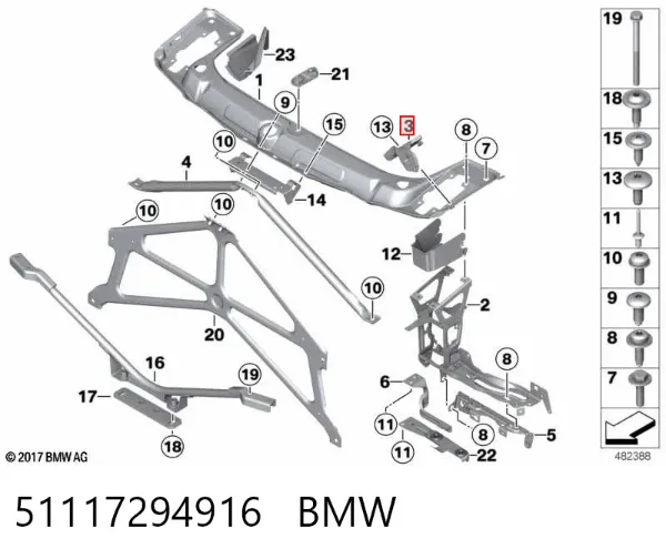 Consola (adaptador) de fixação da luz dianteira direita 51117294916 BMW
