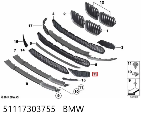 Grelha esquerda do pára-choque dianteiro 51117303755 BMW