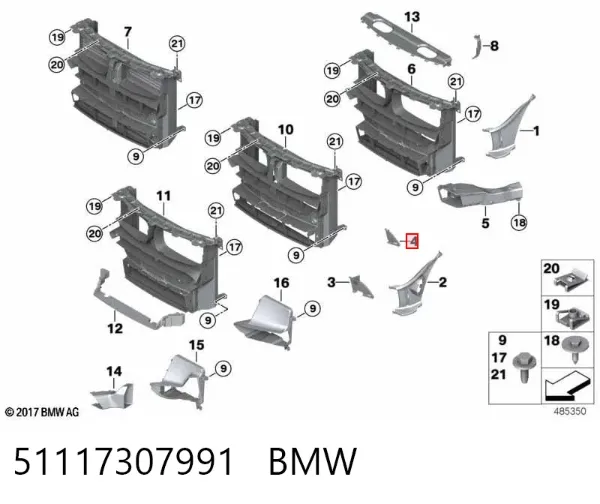  51117307991 BMW