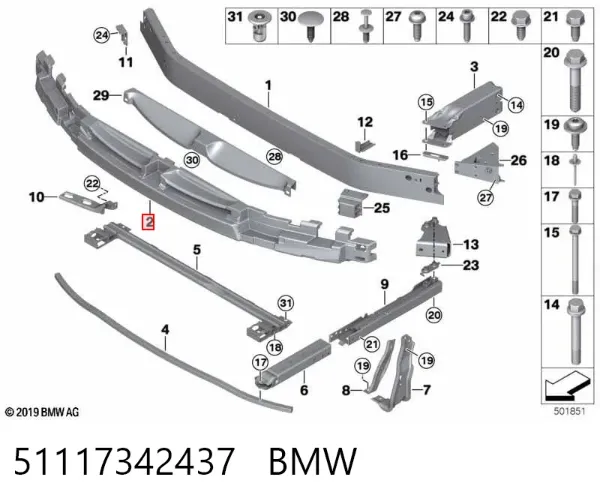 Absorvedor (enchido) do pára-choque dianteiro 51117342437 BMW