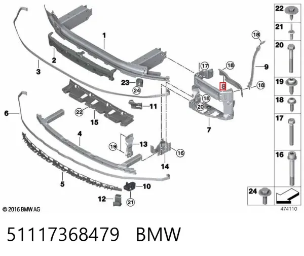 Barra separadora esquerda das vigas dianteiras de suspensão 51117368479 BMW