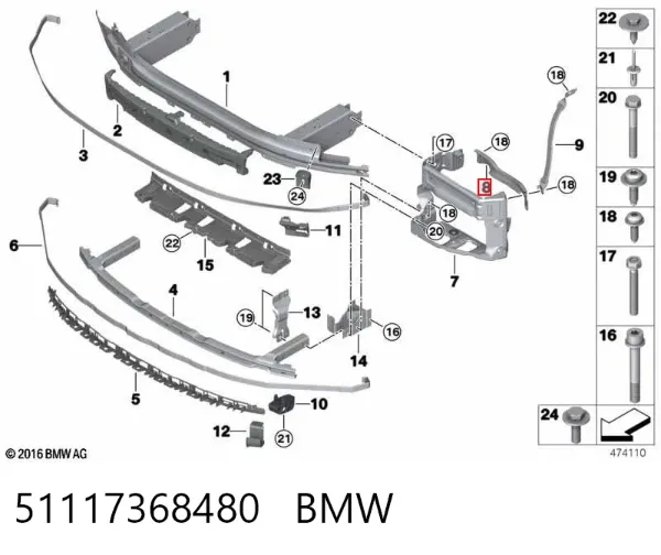 Consola de reforçador do pára-choque dianteiro 51117368480 BMW