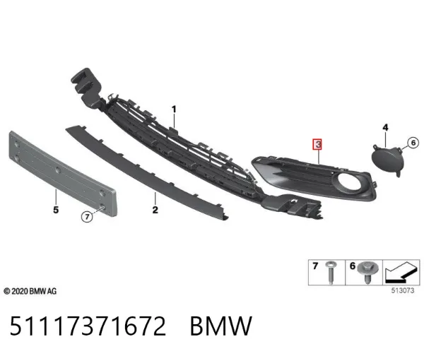  51117371672 BMW