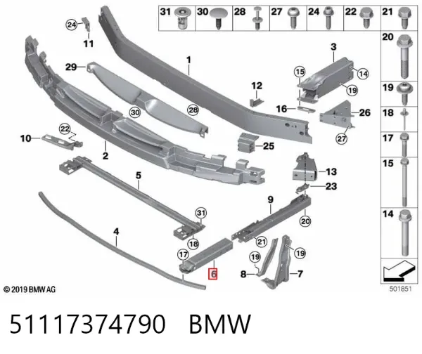 Consola de reforçador do pára-choque dianteiro 51117374790 BMW