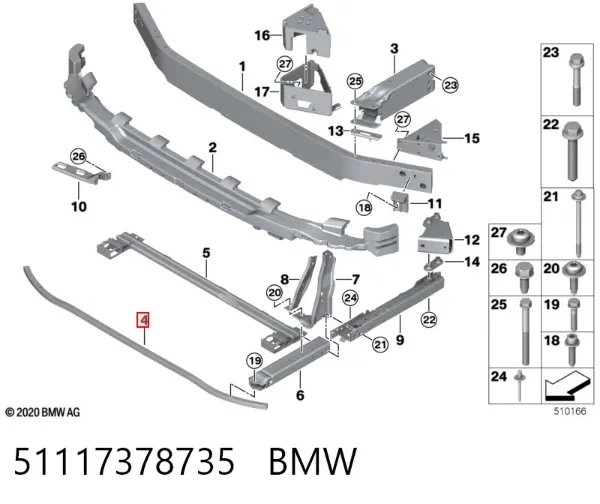 Reforçador do pára-choque dianteiro 51117378735 BMW