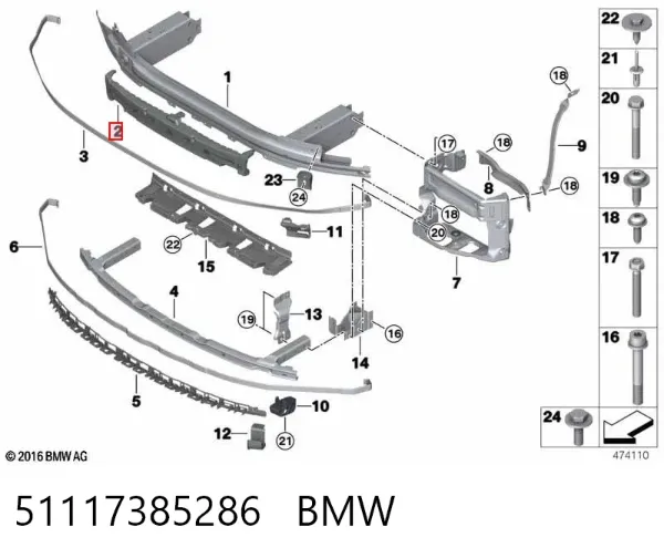 Absorvedor (enchido) do pára-choque dianteiro 51117385286 BMW