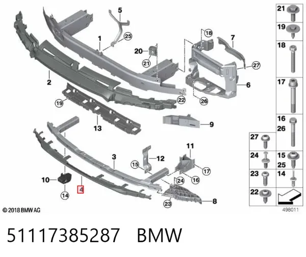 Absorvedor (enchido) do pára-choque dianteiro 51117385287 BMW