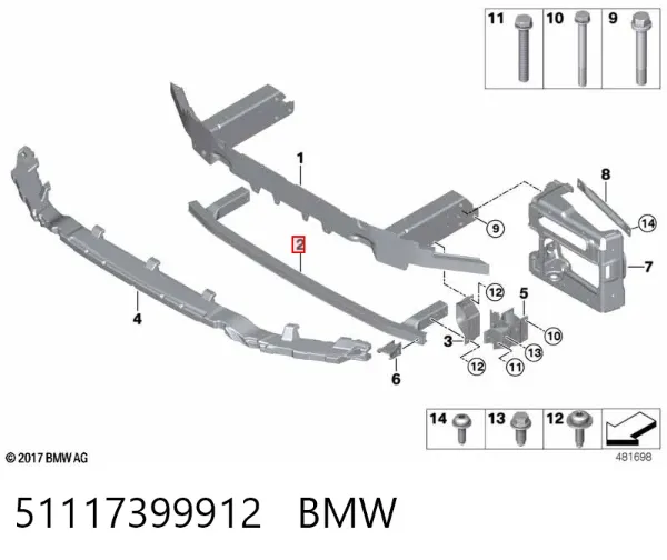 Reforçador do pára-choque dianteiro 51117399912 BMW