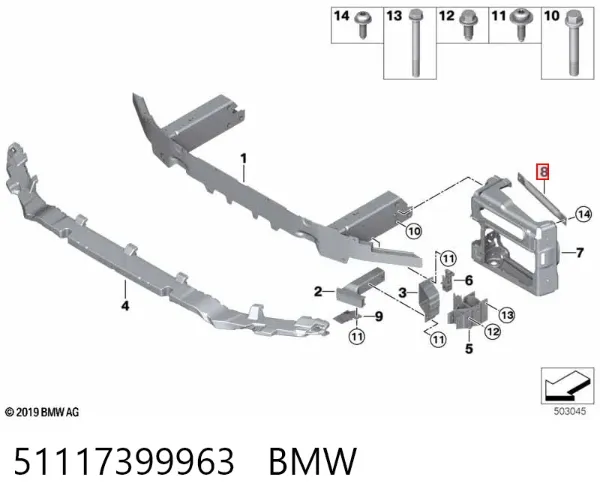  51117399963 BMW