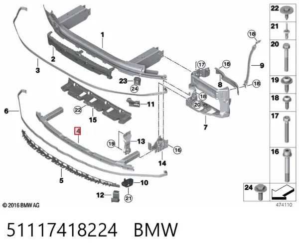 Reforçador do pára-choque dianteiro 51117418224 BMW