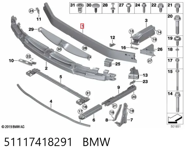 Reforçador do pára-choque dianteiro 51117418291 BMW