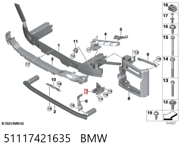 Consola de reforçador do pára-choque dianteiro 51117421635 BMW