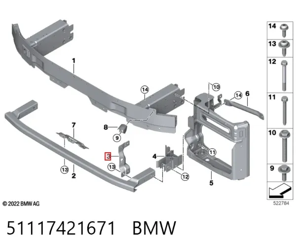  51117421671 BMW