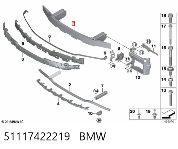 Reforçador do pára-choque dianteiro 51117422219 BMW