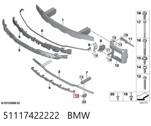 Grade de proteção de portas 51117422222 BMW
