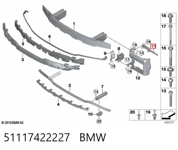 Reforçador do pára-choque dianteiro BMW 3 G20, G80, G28