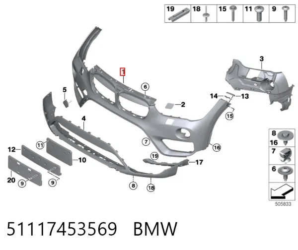 Pára-choque dianteiro 51117453569 BMW