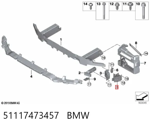  51117473457 BMW