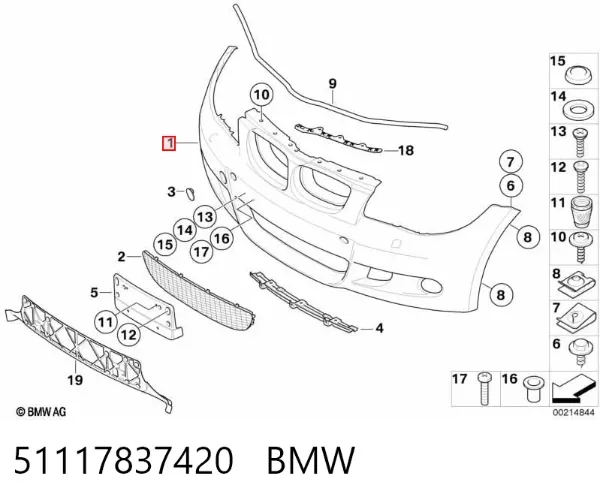 Pára-choque dianteiro 51117837420 BMW