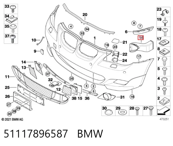 Conduto de ar do freio de disco esquerdo 51117896587 BMW