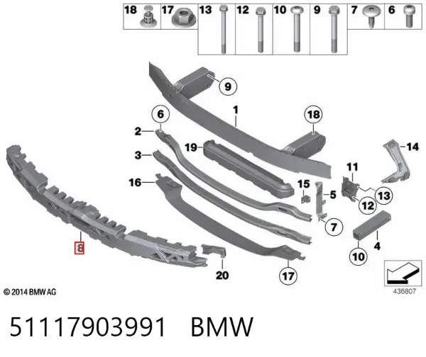 Absorvedor (enchido) do pára-choque dianteiro 51117903991 BMW