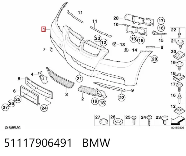Pára-choque dianteiro 51117906491 BMW