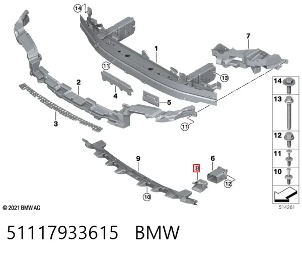  51117933615 BMW