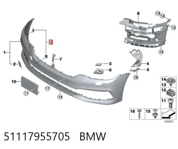  51117955705 BMW