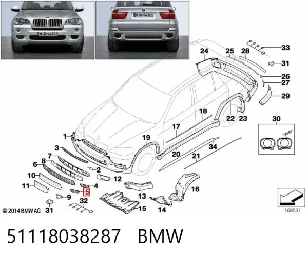 Grelha esquerda do pára-choque dianteiro 51118038287 BMW