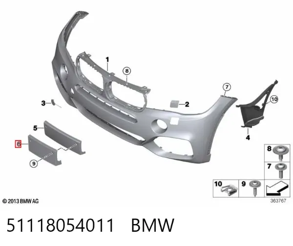  51118054011 BMW