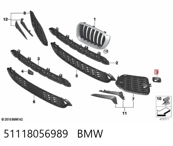  51118056989 BMW