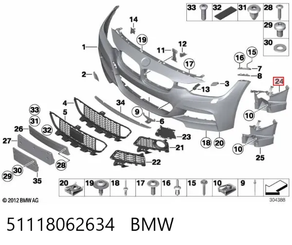 Consola de fixação das luzes de nevoeiro direitas 51118062634 BMW