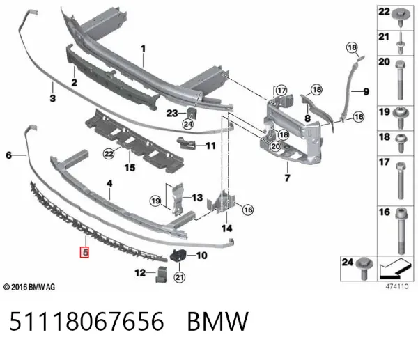 Absorvedor (enchido) do pára-choque dianteiro 51118067656 BMW