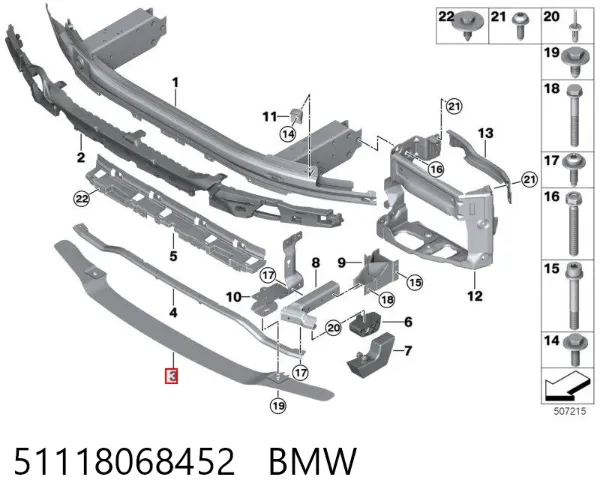 Reforçador do pára-choque dianteiro 51118068452 BMW