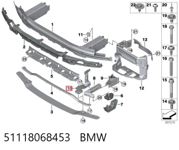  51118068453 BMW