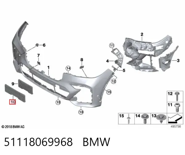  51118069968 BMW