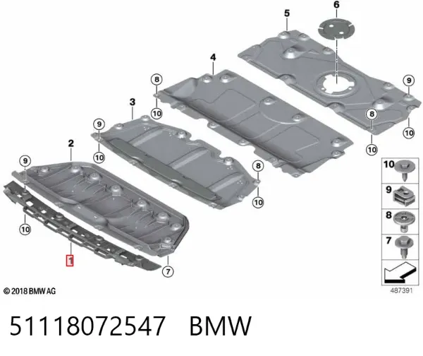 51118072547 BMW