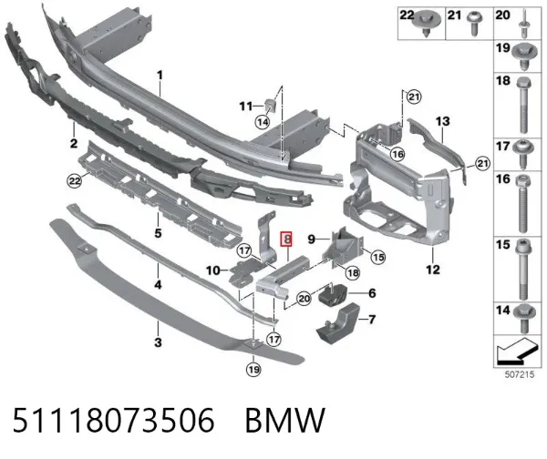 Consola de reforçador do pára-choque dianteiro 51118073506 BMW