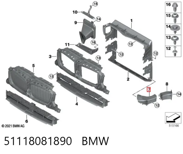 Conduto de ar do freio de disco direito 51118081890 BMW