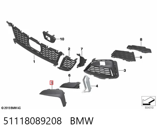 Moldura direita de grelha do pára-choque dianteiro 51118089208 BMW