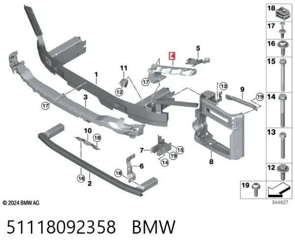 Absorvedor (enchido) do pára-choque dianteiro 51118092358 BMW