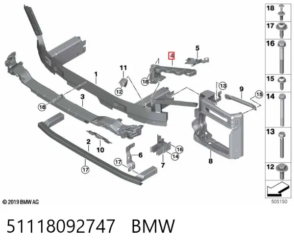 Absorvedor (enchido) do pára-choque dianteiro 51118092747 BMW