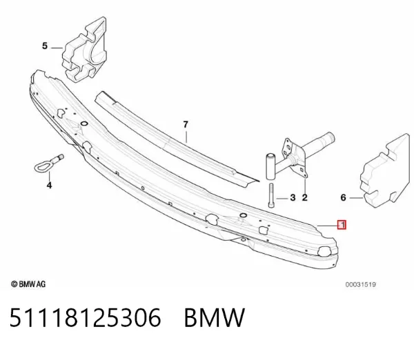 Reforçador do pára-choque dianteiro 51118125306 BMW