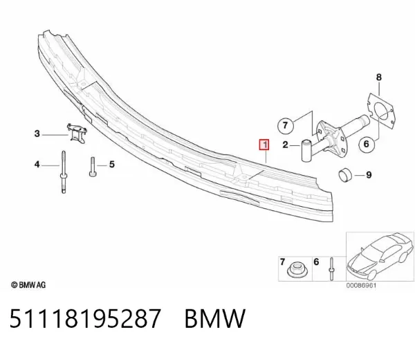 Reforçador do pára-choque dianteiro 51118195287 BMW