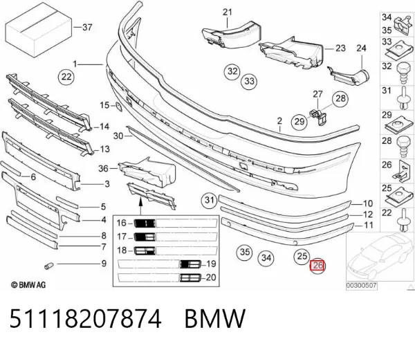  51118207874 BMW