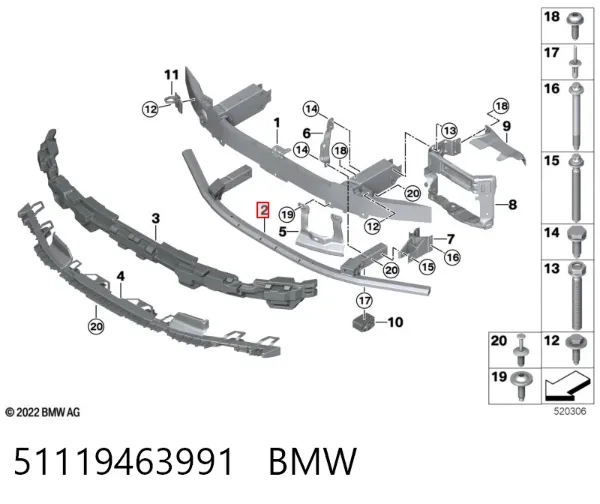 Reforçador do pára-choque dianteiro 51119463991 BMW